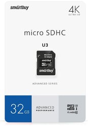Карта памяти SmartBuy SDHC U3 32 GB, чтение: 90 MB/s, запись: 55 MB/s, адаптер на SD