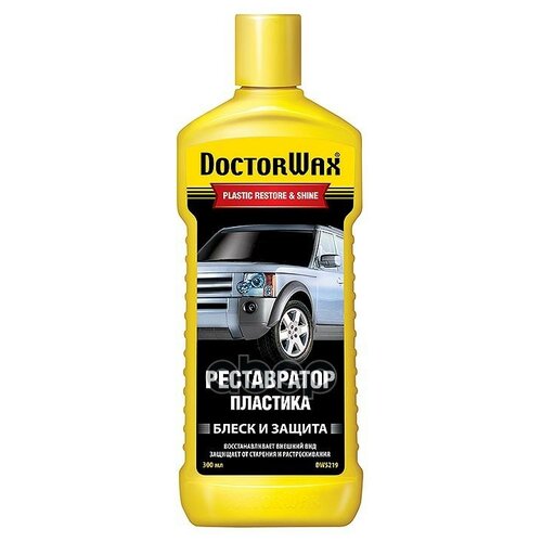 Реставратор Пластика 300 Мл Doctor Wax Dw5219 Doctor Wax арт. DW5219