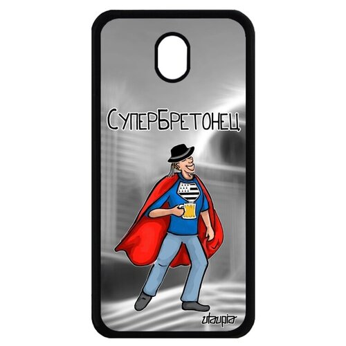 фото Противоударный чехол на смартфон // samsung galaxy j7 2017 // "супербретонец" смешной комичный, utaupia, серый