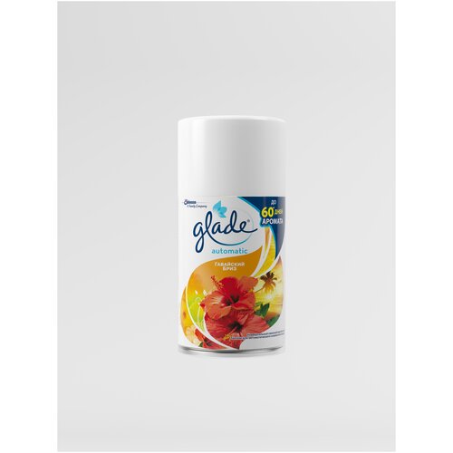 фото Запасной баллон sc j glade automatic гавайский бриз, 269мл