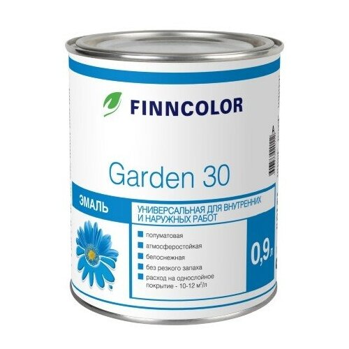 эмаль FINNCOLOR Garden 30 A алкидная 0,9л, арт.700001064