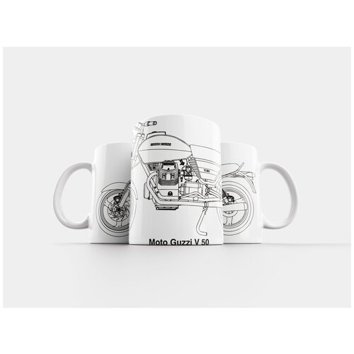 фото Кружка "мотоцикл, транспортное средство, мотор" 320 мл lotsprints