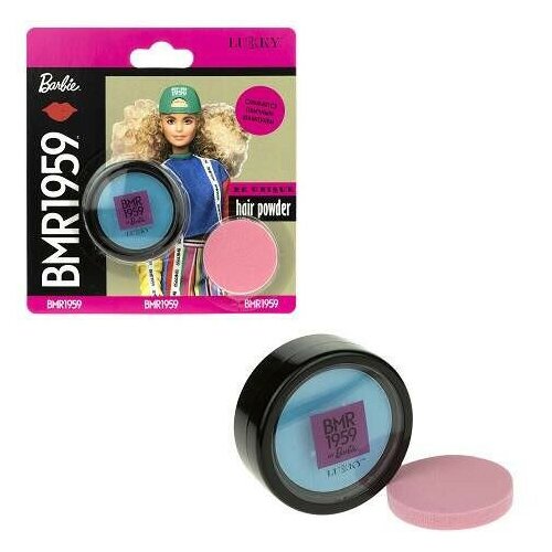 фото Barbie bmr1959 lucky бьюти дизайн пудра для волос голубой т20062 lukky