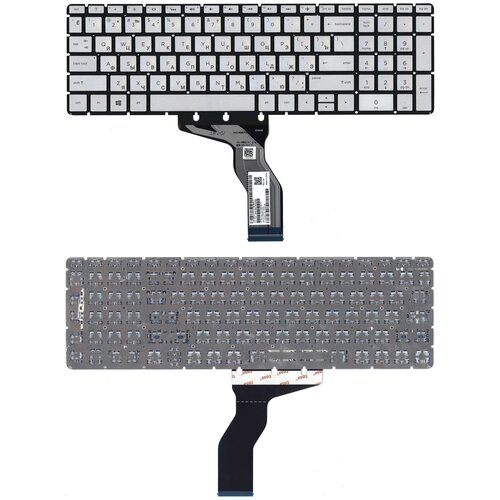 Клавиатура для ноутбука HP Pavilion 15-BS серебристая с подсветкой 1240₽