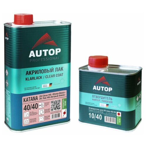 Комплект лак отвердитель для лака Autop 4040 2K Clear HS 1040 Hardener 1000 мл 500 мл 2500₽