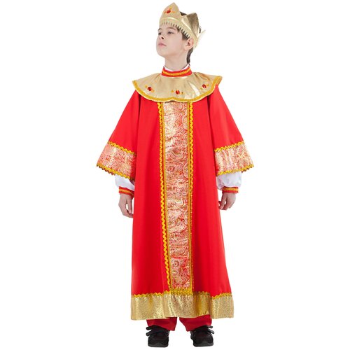 фото Птица феникс карнавальный костюм детский царь (король)