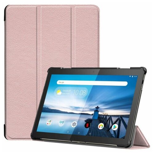 Brodef TriFold чехол книжка для Lenovo Tab M10 TB-X605F розовый