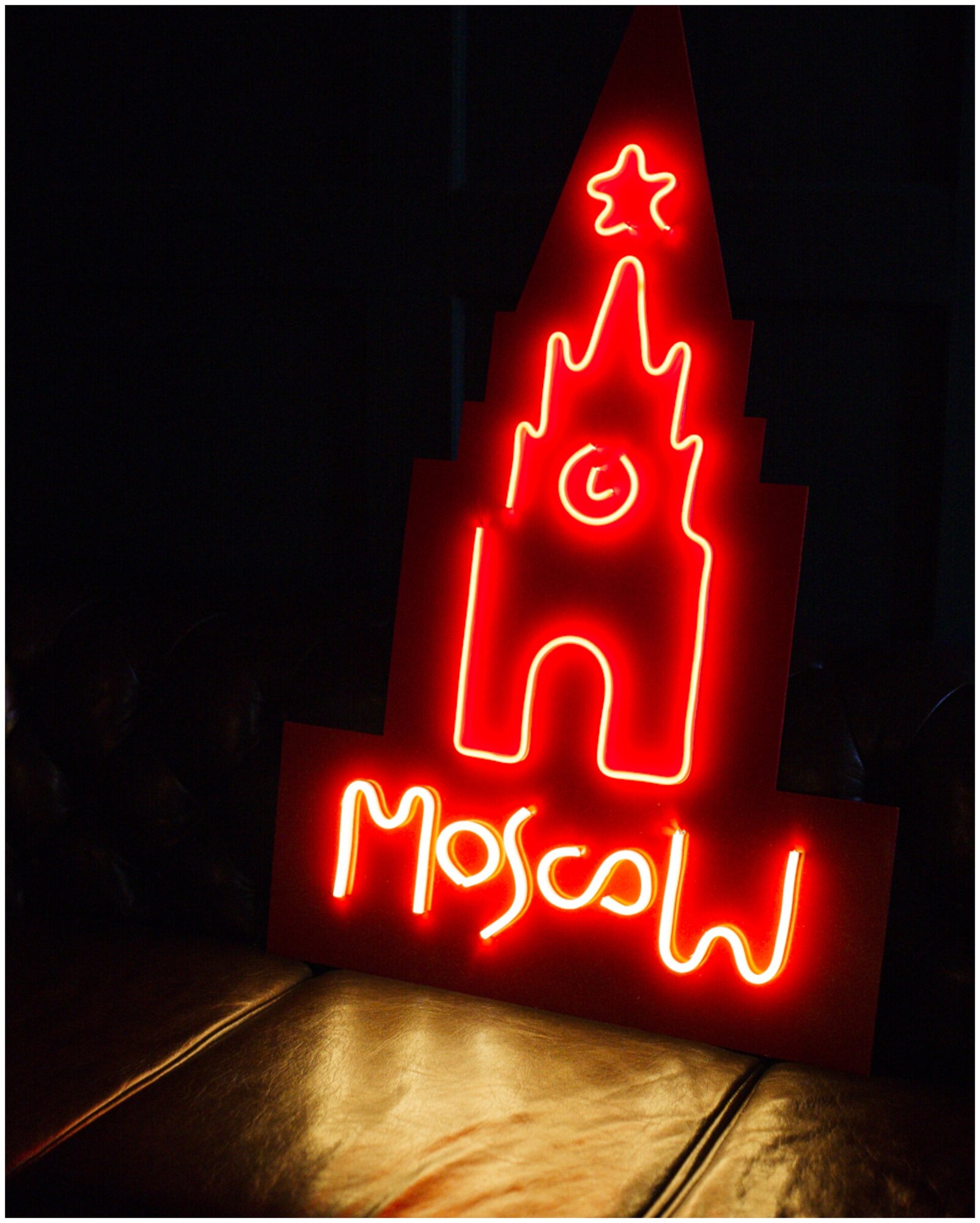 Неоновый светильник Москва, 100х60 см - фотография № 3