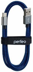 Кабель PERFEO USB2.0 A вилка - USB Type- C вилка, черно- синий, длина 3 м. (U4904)