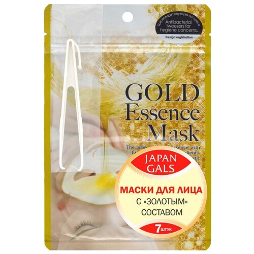 фото Маска japan gals, essence mask, с экстрактом золота, 7 шт