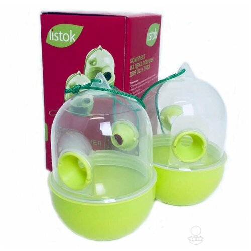 Listok Ловушка для ос, шершней 2шт