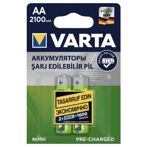 Аккумулятор VARTA R6 (AA) Ni-MH 2100mAh LongLife Ready2Use предзаряженный бл/2 (56706 101 412) батарейка varta longlife aa lr06 бл 2