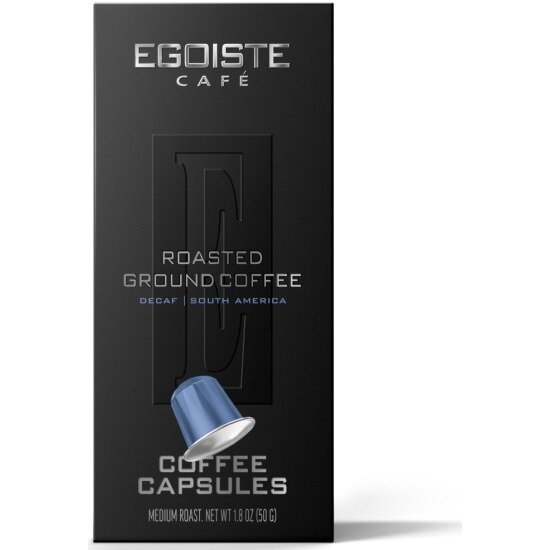 Кофе в капсулах Egoiste Decaf, 10 шт