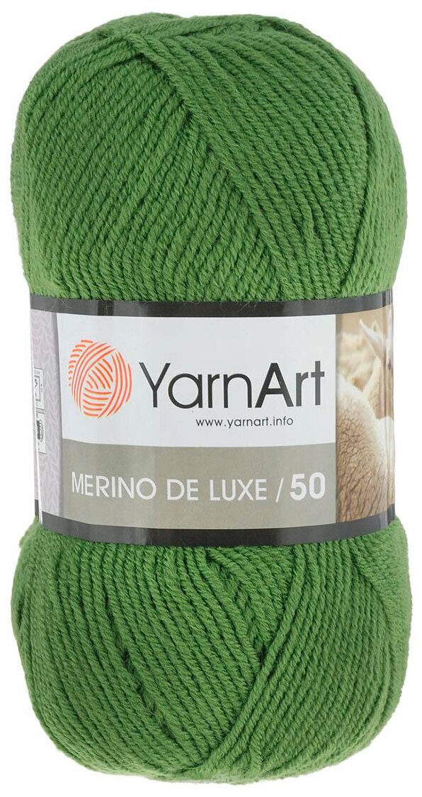 Пряжа 5 шт YarnArt Merino de Lux (098)