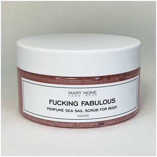 Парфюмированный скраб для тела “Fucking Fabulous” Love for Bath