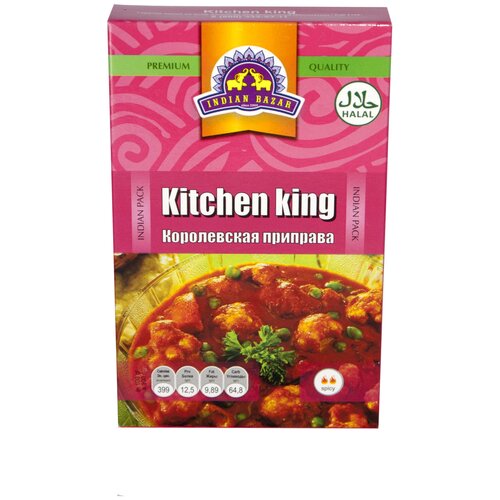Indian Bazar Приправа королевская Kitchen King, 75 г, картонная упаковка