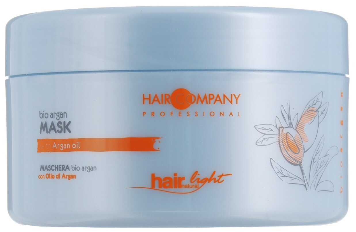 Hair Company Hair Light Bio Argan Маска для волос с биомаслом Арганы, 100 г, 500 мл, банка