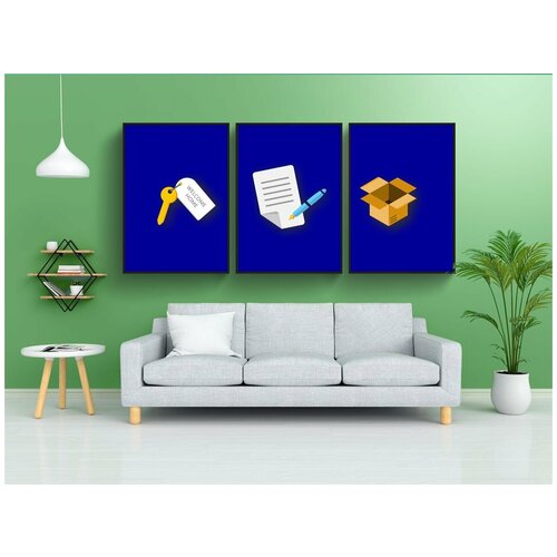 фото Набор модулных постеров для интерьера "новый дом, перемещение ящиков, ключи от дома" 60x90 см. в тубусе, без рамки lotsprints