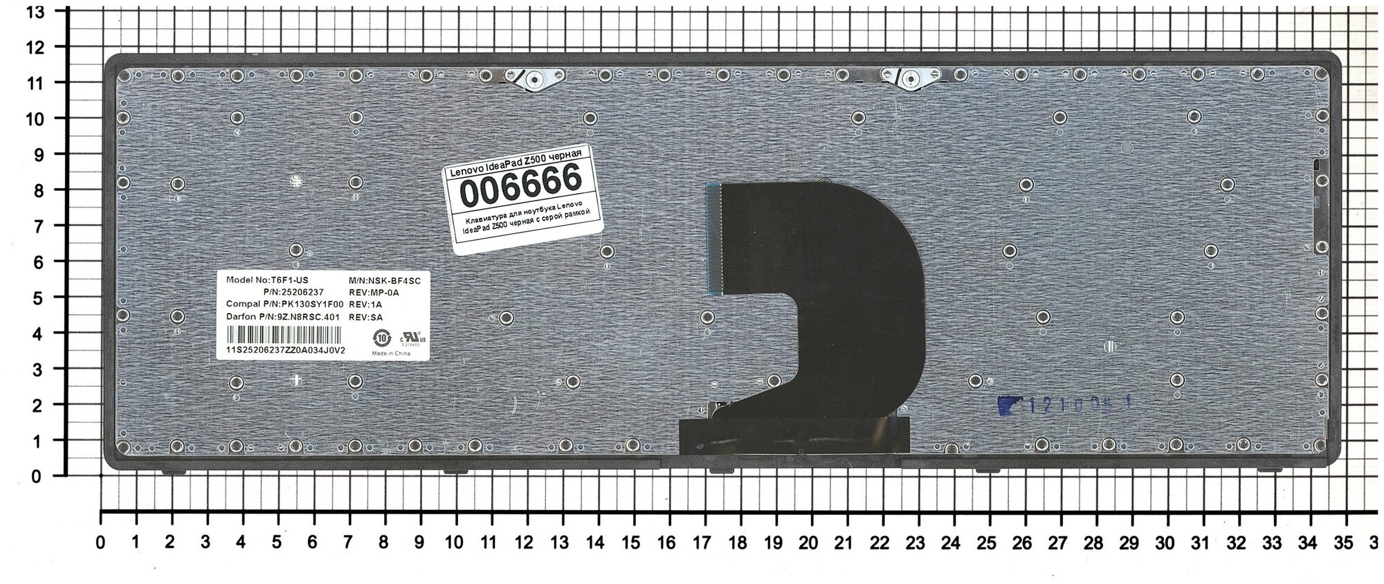 Клавиатура для ноутбука Lenovo MP-12G13SU-686 черная с серой рамкой