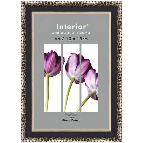 Фоторамка Interior Office 10x15 (А6) 989 черный, со стеклом