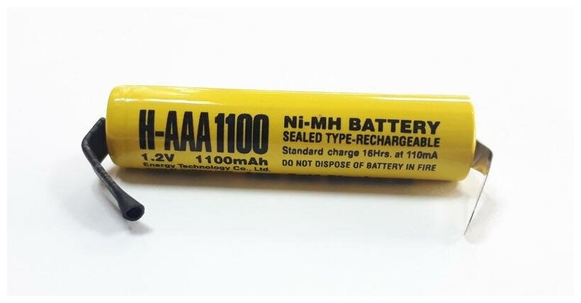 Аккумулятор Energy Technology AAA OEM Low Self Discharge H-AAA1100T 1.2v 1100mAh Ni-Mh (с пластинами) , 1шт.