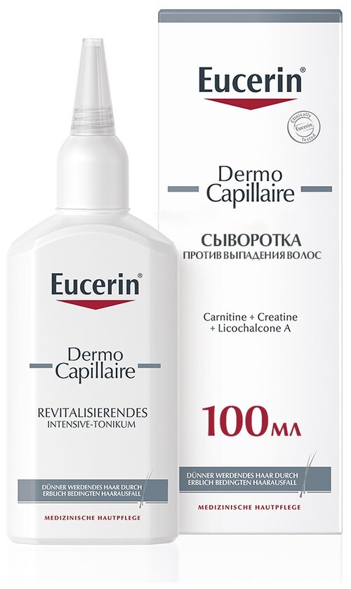 Eucerin Сыворотка против выпадения волос Dermo Capillaire, 115 г, 100 мл, бутылка