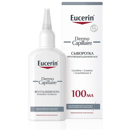 Eucerin Сыворотка против выпадения волос Dermo Capillaire, 115 г, 100 мл, бутылка