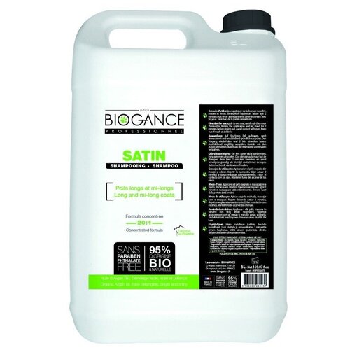 Biogance Satin Pro шампунь для длинной шерсти концентрированый - 5 л