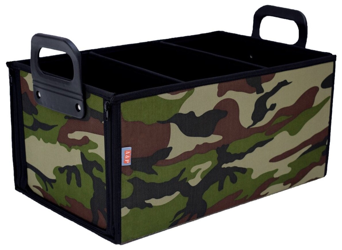 Органайзер в багажник "Куб" (размер L). Цвет: камуфляж.