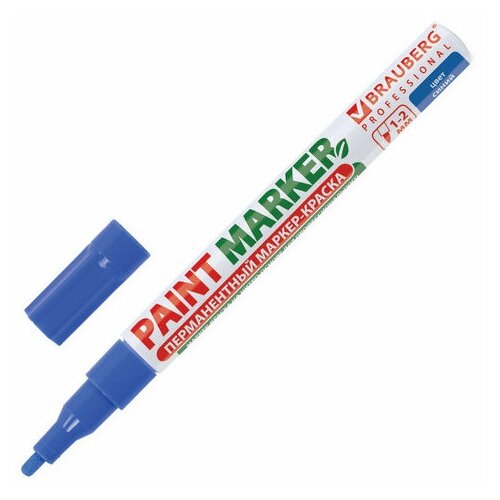 Купить Маркер- краска лаковый (paint marker) 2 мм, синий, без ксилола (без запаха), алюминий, BRAUBERG PROFESSIONAL, 150864 - 2 шт.