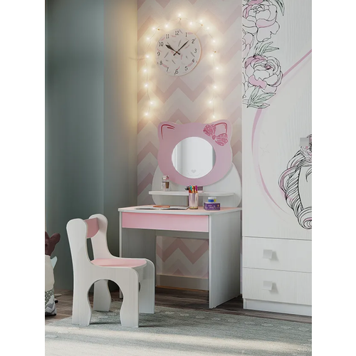 Трюмо детское 