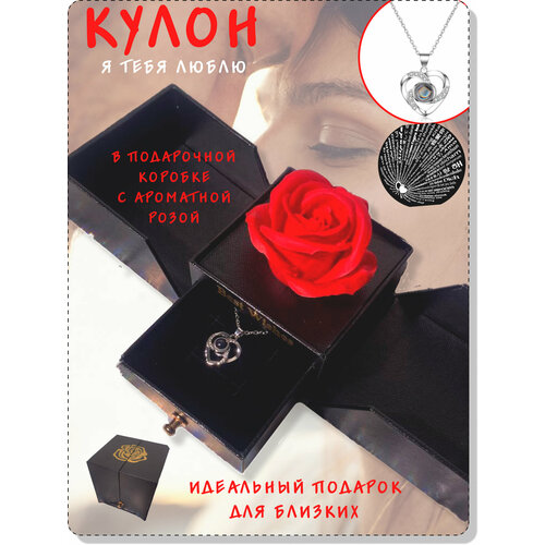 Колье, стекло, красный