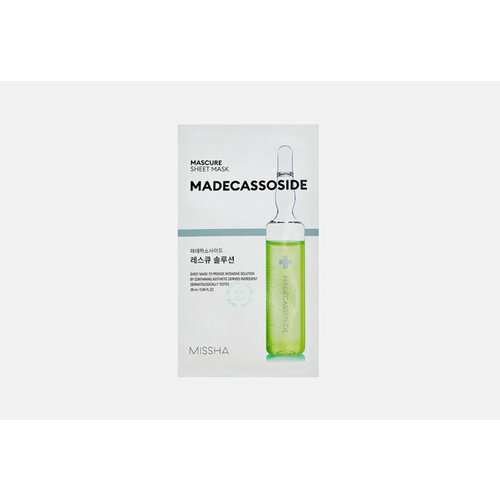 Тканевая маска для лица Mascure Rescue Solution Sheet Mask