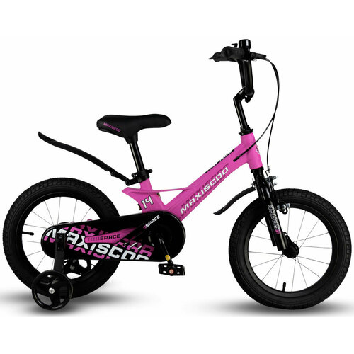 MAXISCOO Space 14 Стандарт 2024 ультра-розовый матовый 1290000₽