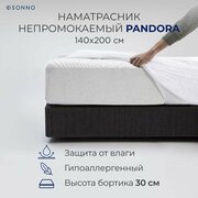 Наматрасник аквастоп SONNO PANDORA, непромокаемый, мягкий, защитный, махровый, водонепроницаемый, на резинке по всему периметру, 140х200 см