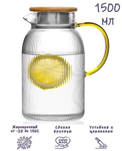 Кувшин для воды стеклянный, Formula Tepla, с металлической крышкой с ...