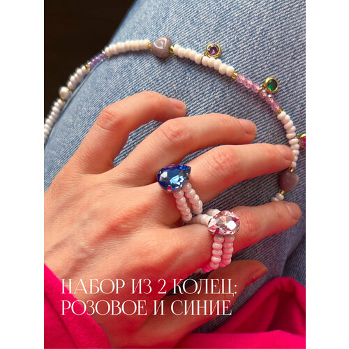 фото Набор колец double choker please, стекло, кристалл, розовый, синий