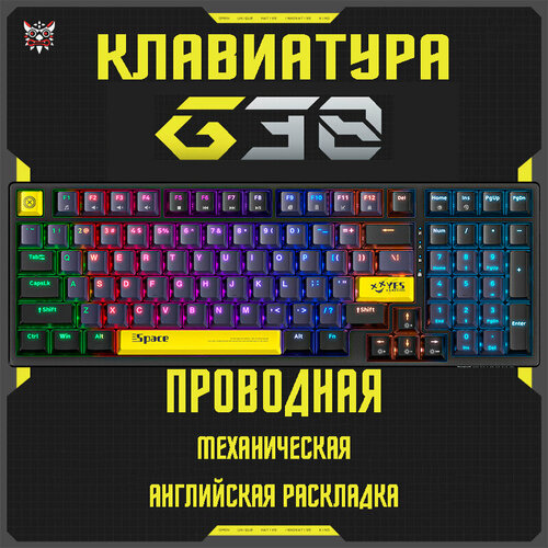 Проводная механическая игровая клавиатура ONIKUMA G38 с RGB-подсветкой USB-интерфейс 98 клавиш Английская раскладка черныйжелтый 449000₽