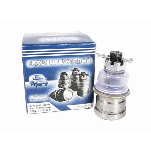 Шарнир рулевых тяг 3302,2217 (к-т 4шт) (г. Н. Новгород) Лидер 2217-3414029