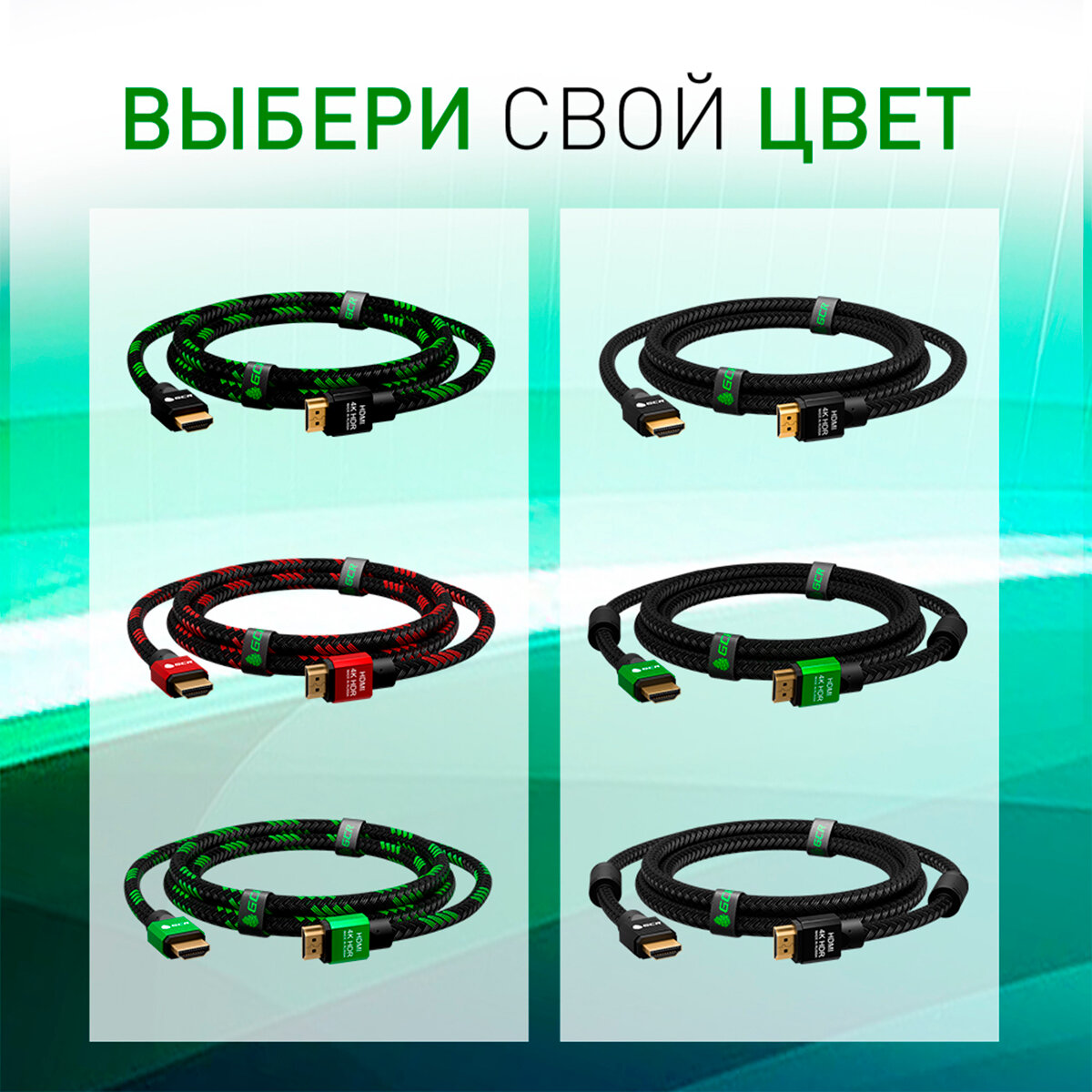 Кабель интерфейсный HDMI-HDMI Greenconnect - фото №4