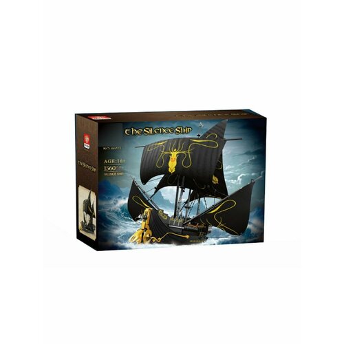 Конструктор Пиратский корабль, 66022