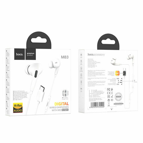 винил 12 lp m83 m83 m83 2lp Наушники hoco M83 Type-C Original series digital earphones - White