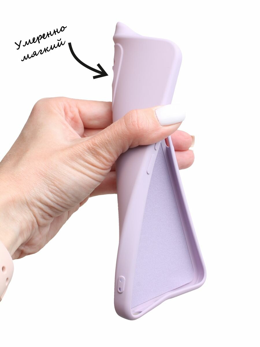 Чехол для iPhone 15 с защитой камеры — фото 1