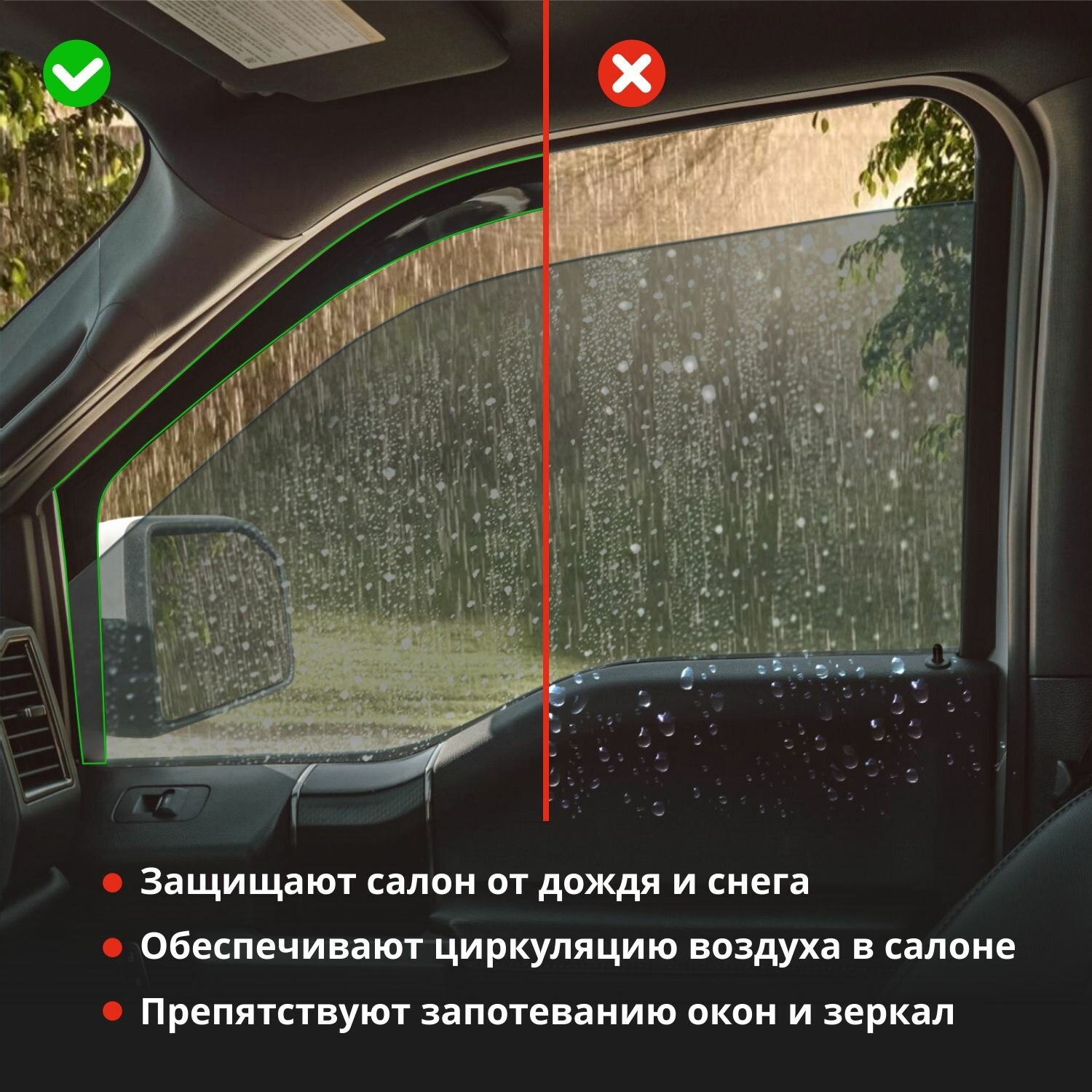 Дефлекторы на окна Voron Glass CORSAR Subaru Tribeca I 2008-н.в., комплект 4шт, - фото №4