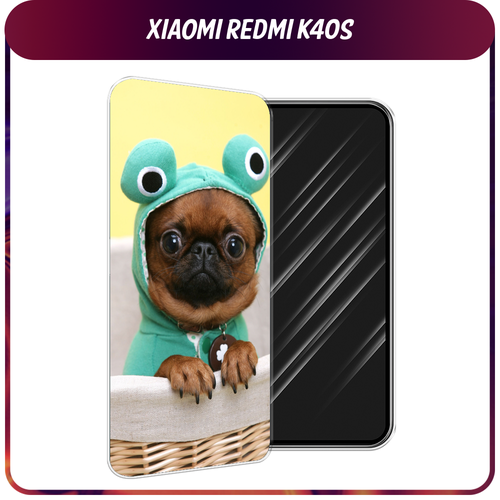 Силиконовый чехол на Xiaomi Poco F4/Redmi K40S / Сяоми Редми K40S Собачка в шапке лягушки