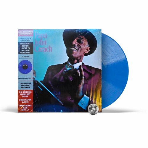 Papa John Creach - Papa John Creach (coloured) (LP) 2017 Blue, Gatefold, Limited Виниловая пластинка