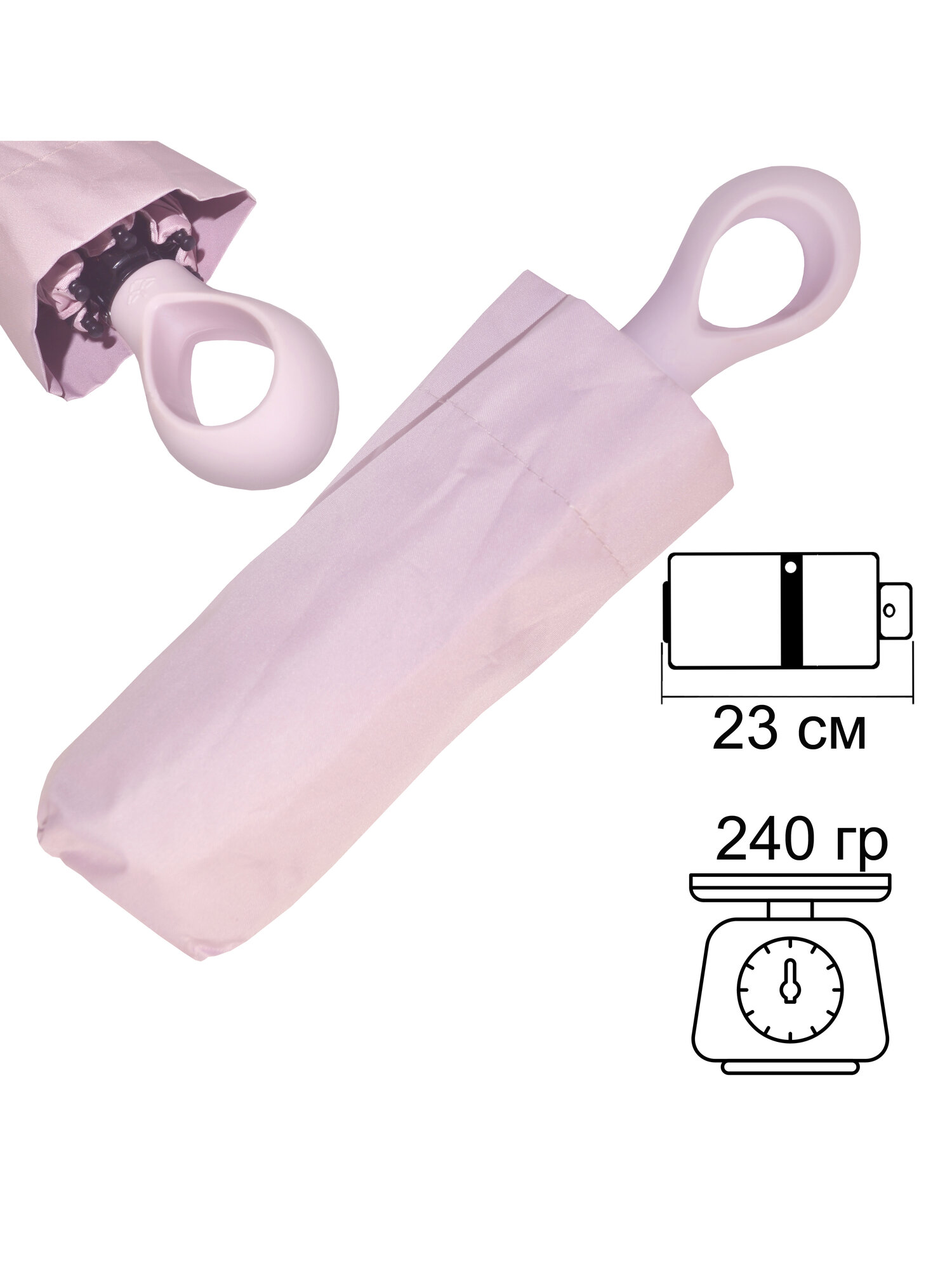 Мини-зонт Ame Yoke, розовый — фото 1