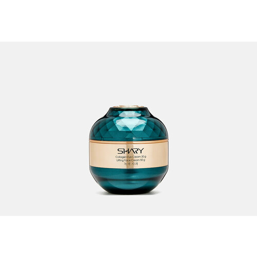 Крем для лица Shary, Rejuvenating lifting cream 80мл крем для лица shary rejuvenating lifting cream вес 80 гр