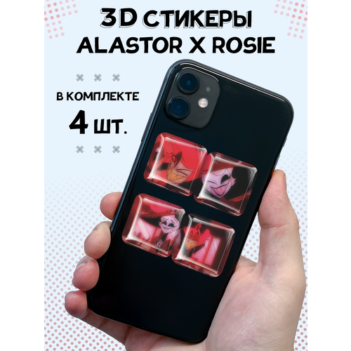 Парные 3D стикеры на телефон Аластор и Рози парные 3d стикеры на телефон аластор и люцифер