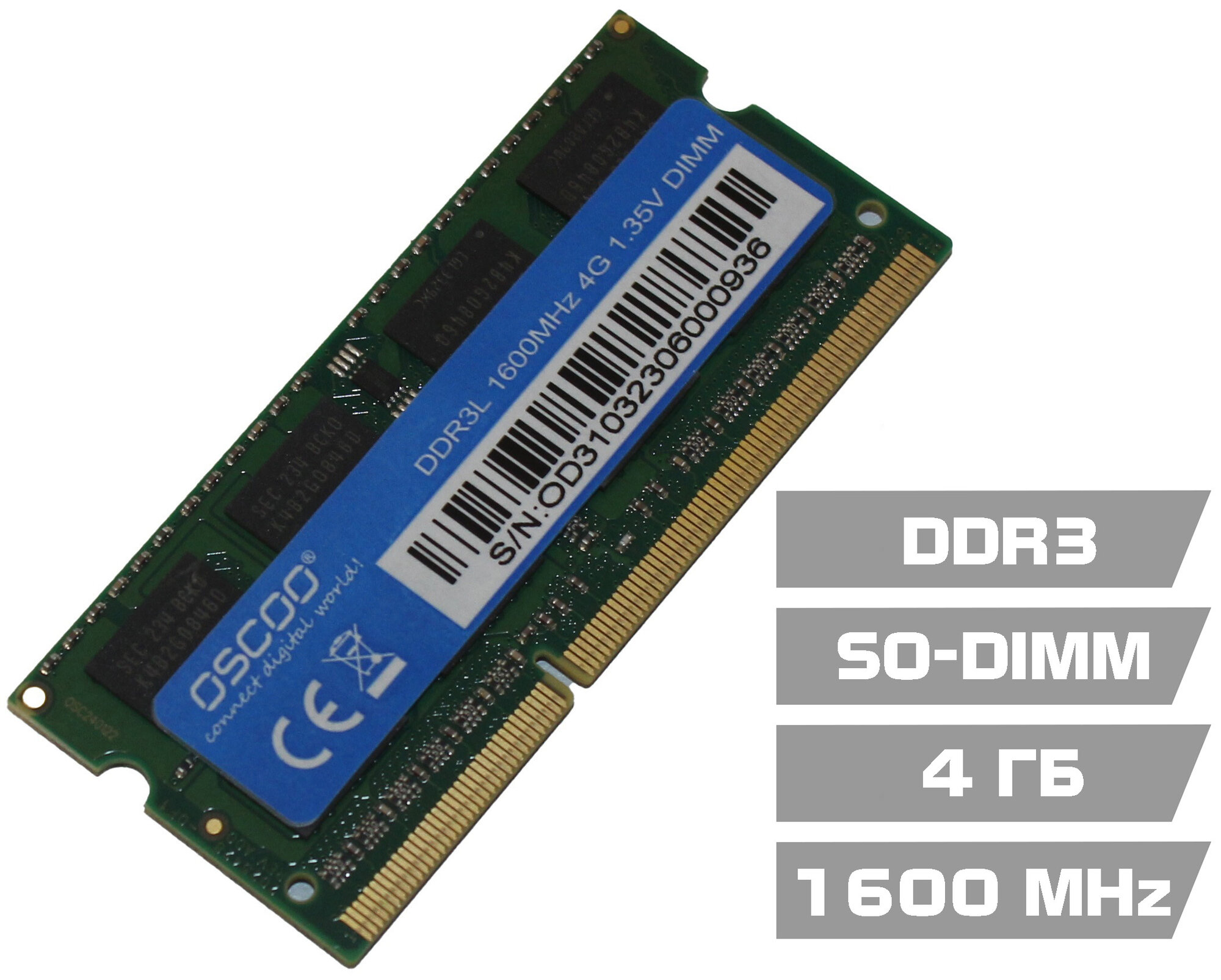 Оперативная память для ноутбука OSCOO DDR3L 1600MHz 1.35V 4GB SO-DIMM
